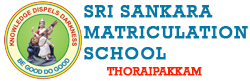 Sri Sankara Matriculation School logo